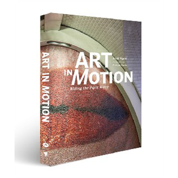 

Art in Motion: Riding the Paris Metro / Anael Pigeat