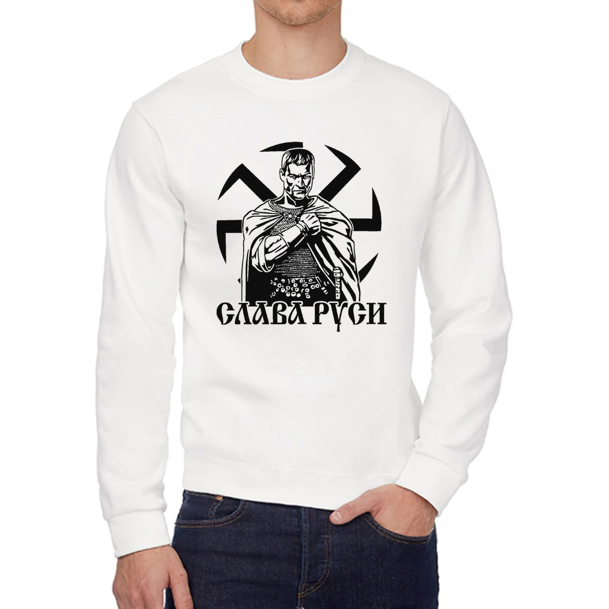 

Свитшот унисекс CoolPodarok W0113573 белый 54 RU, W0113573