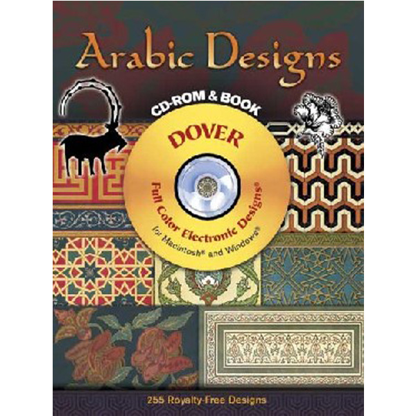 

Arabic Designs CD-ROM and Book / Mirow Gregory