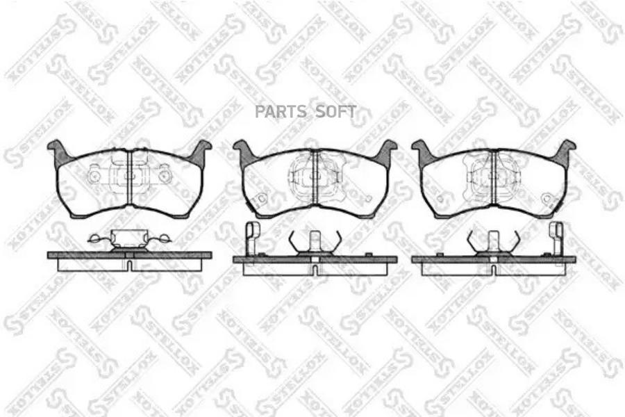 

Тормозные колодки Stellox 175002SX