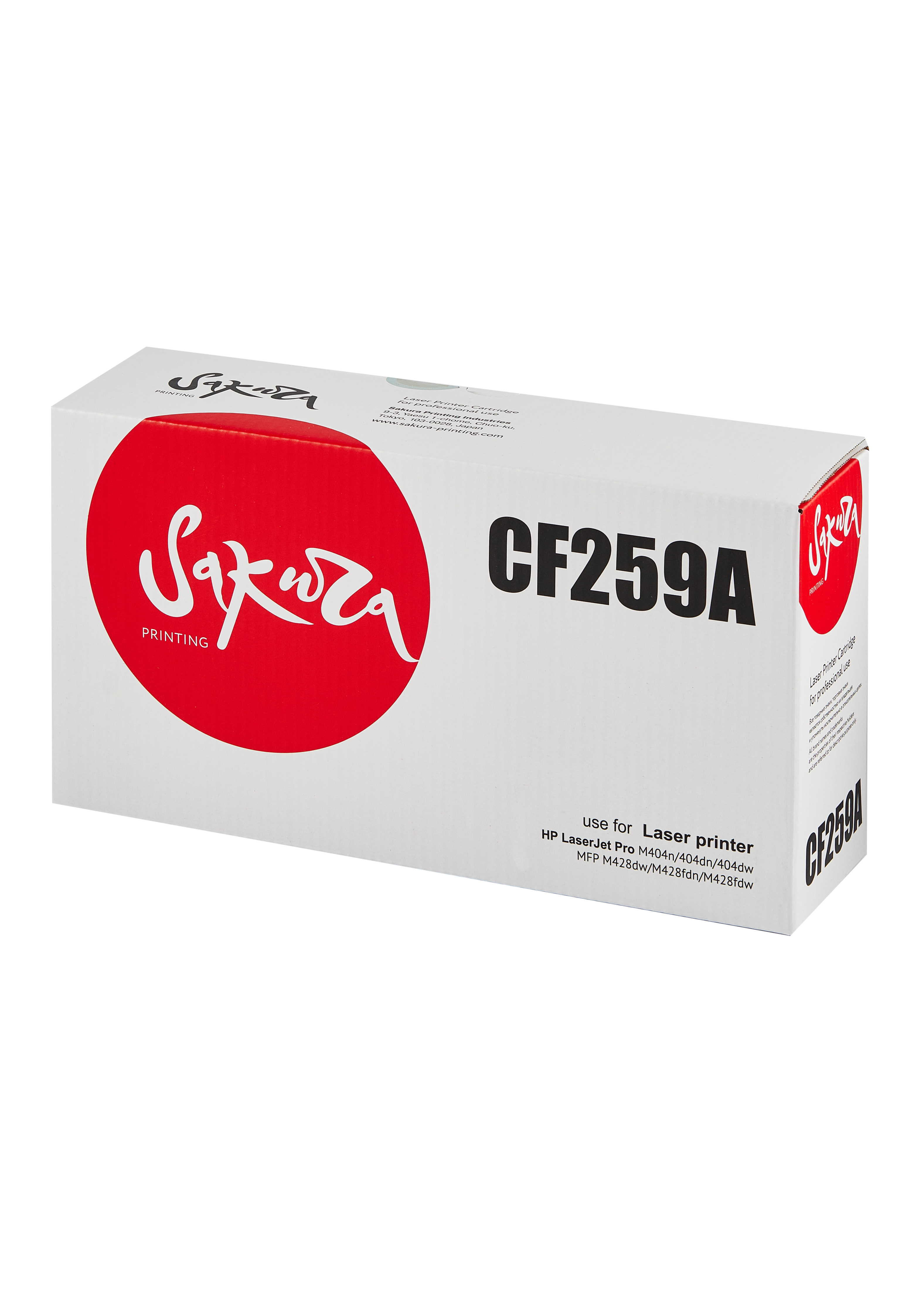 

Картридж для лазерного принтера Sakura HP 59A, черный