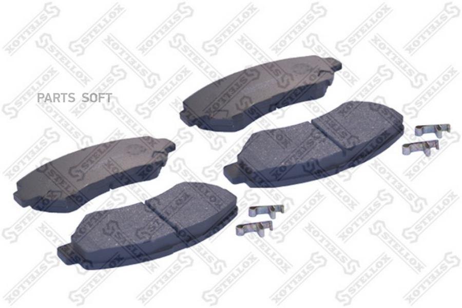 

Тормозные колодки Stellox 1329000SX