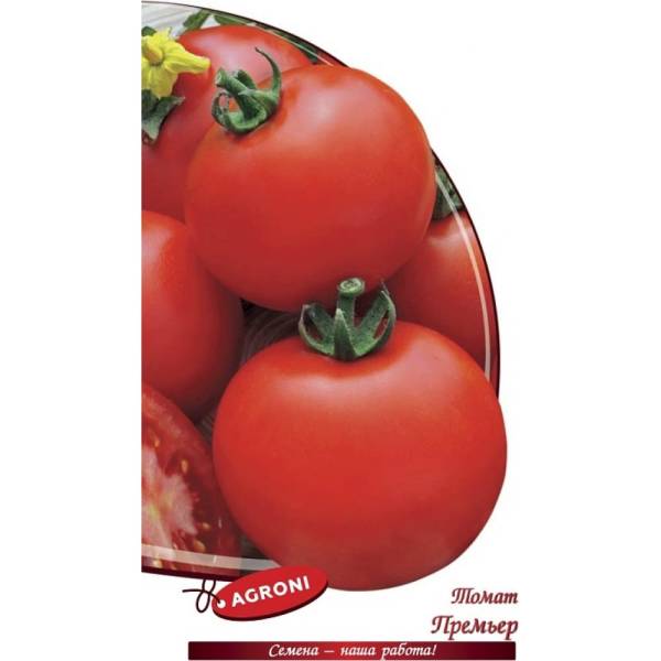 

Семена томат Премьер Agroni 4230