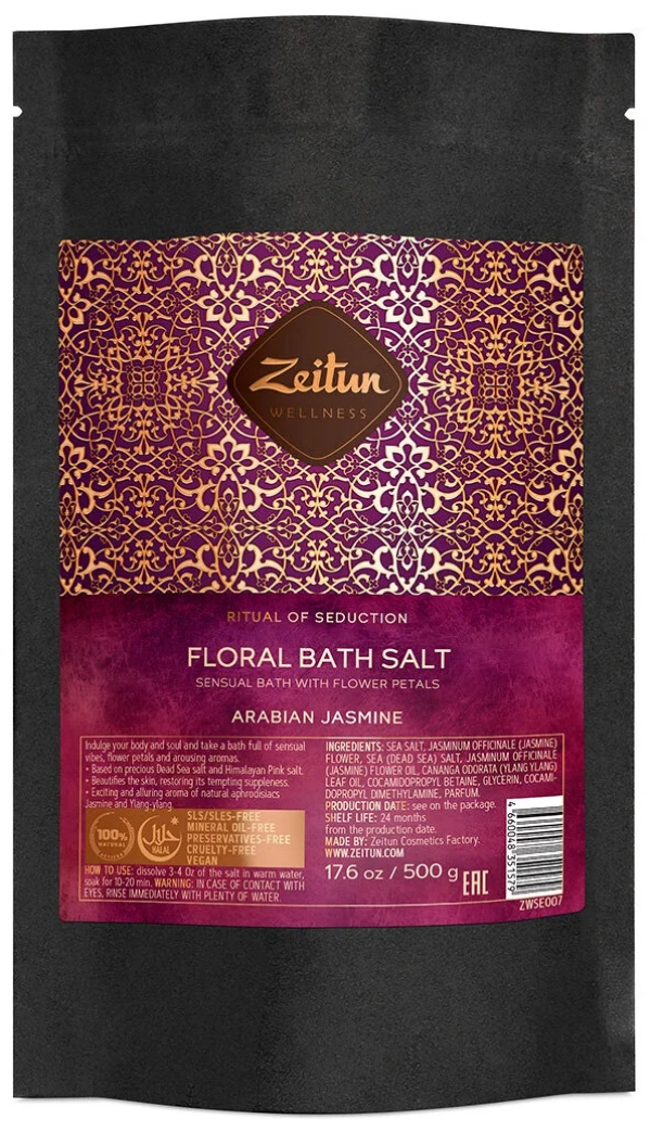 Соль для ванн Zeitun Ритуал соблазна цветочная, c лепестками белого жасмина 500 г