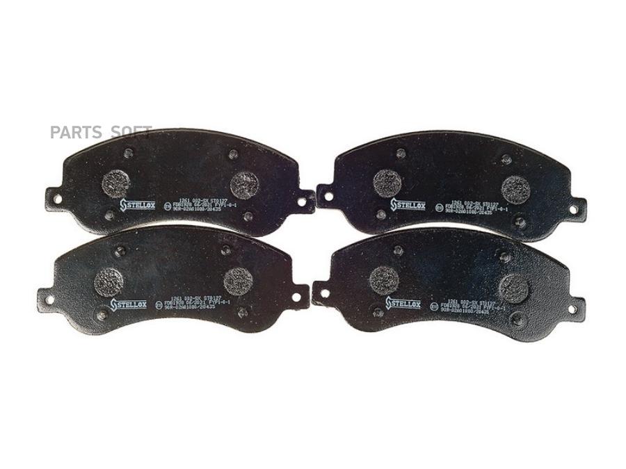 

Тормозные колодки Stellox 1261002SX