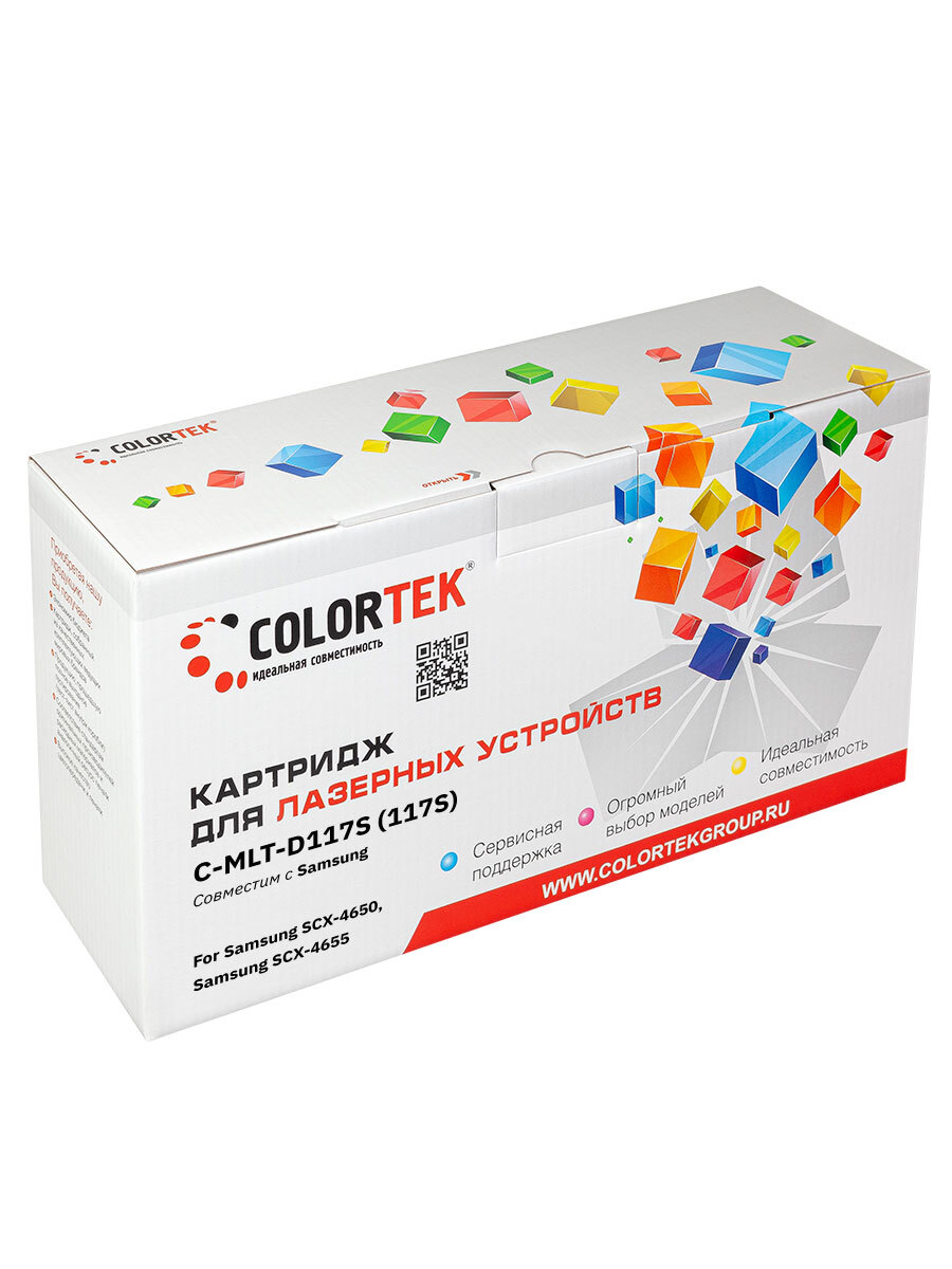 

Картридж для лазерного принтера Colortek 106576 Black, совместимый, Черный