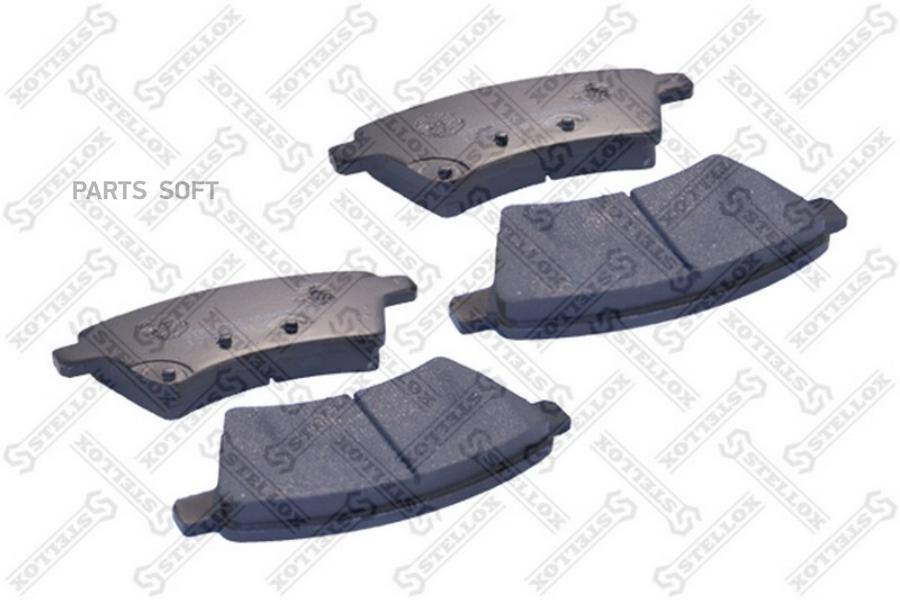 

Тормозные колодки Stellox 1226001SX
