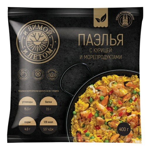 

Паэлья И зимой и летом с курицей и морепродуктами замороженная 400 г