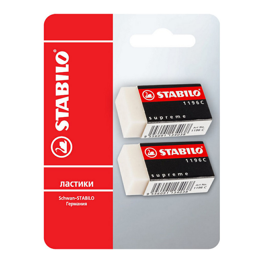 

Ластик прямоугольный STABILO Supreme, белый (2шт)