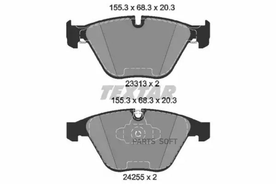 

Тормозные колодки Textar передние для BMW 3 320d, 320d xdrive, 320i, 320xd, 323i 2331301