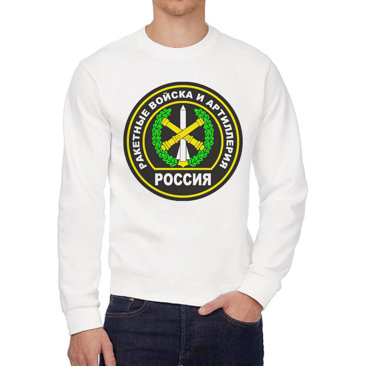 

Свитшот унисекс CoolPodarok W0113560 белый 42 RU, W0113560