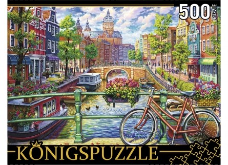 фото Пазлы "konigspuzzle. канал в амстердаме", 500 элементов königspuzzle