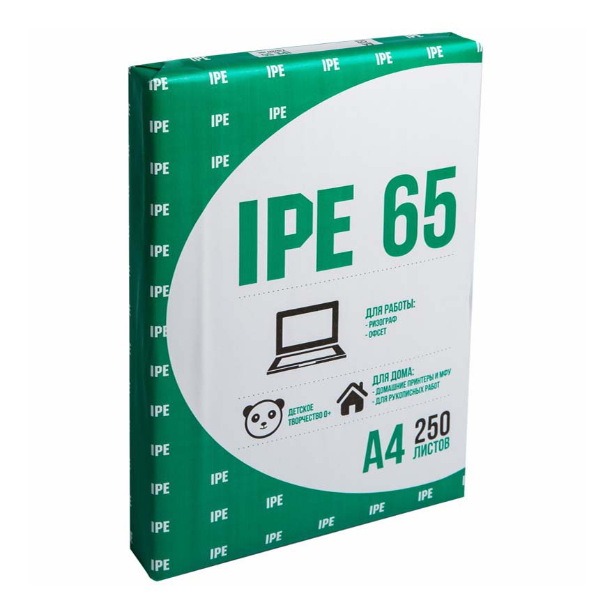 

Бумага для печати Starless А4 писчая IPE 65 белая 250 шт
