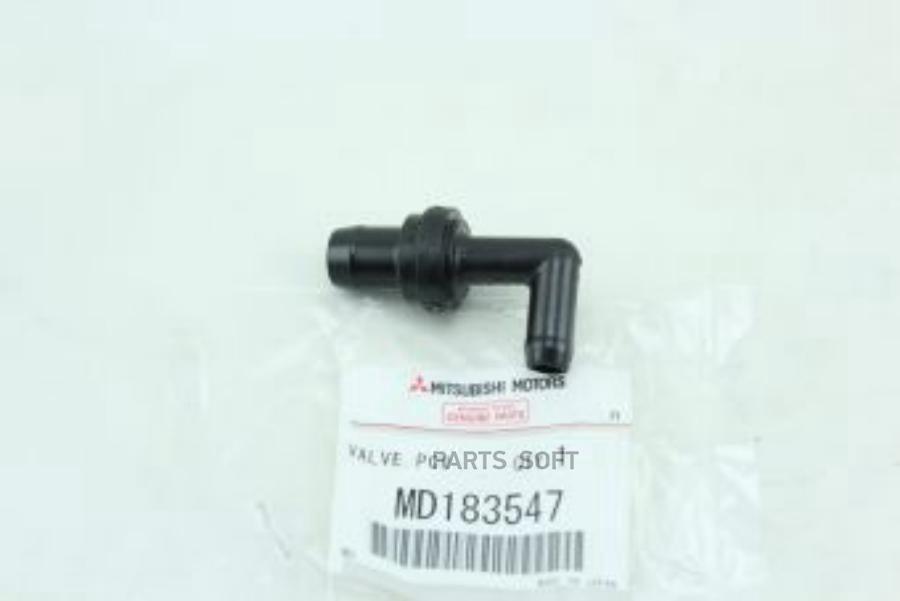 

Клапан Системы Вентиляции Картера Md183547 Nsin0003471060 MITSUBISHI арт. MD183547