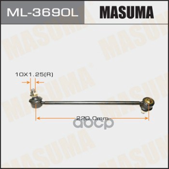 

Ml-3690l_тяга Стабилизатора Переднего Левая Toyota Camry 96> Masuma арт. ML3690L