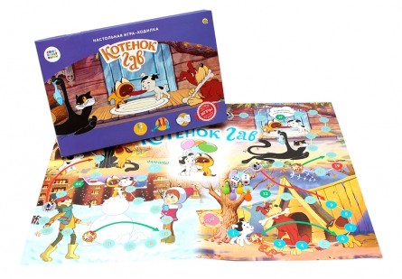 

Игра-ходилка "Союзмультфильм. Котенок по имени Гав"