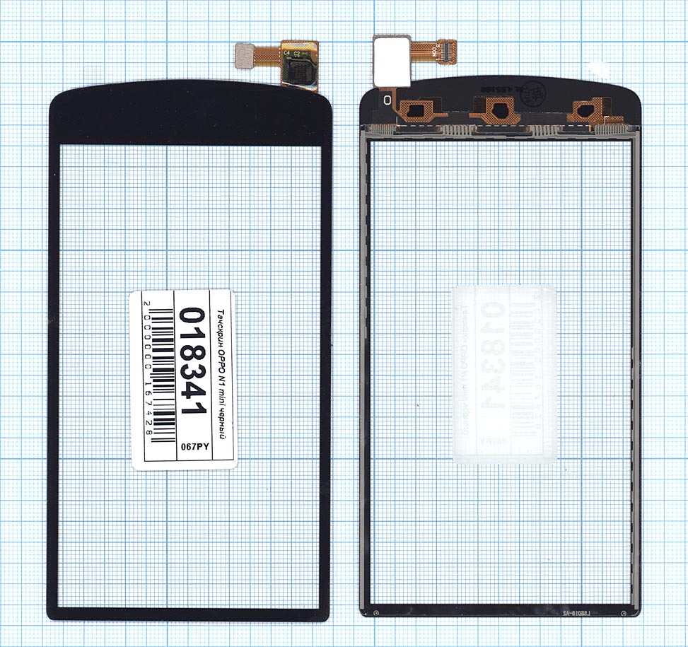 Сенсорное стекло (тачскрин) для Oppo N1 mini черное
