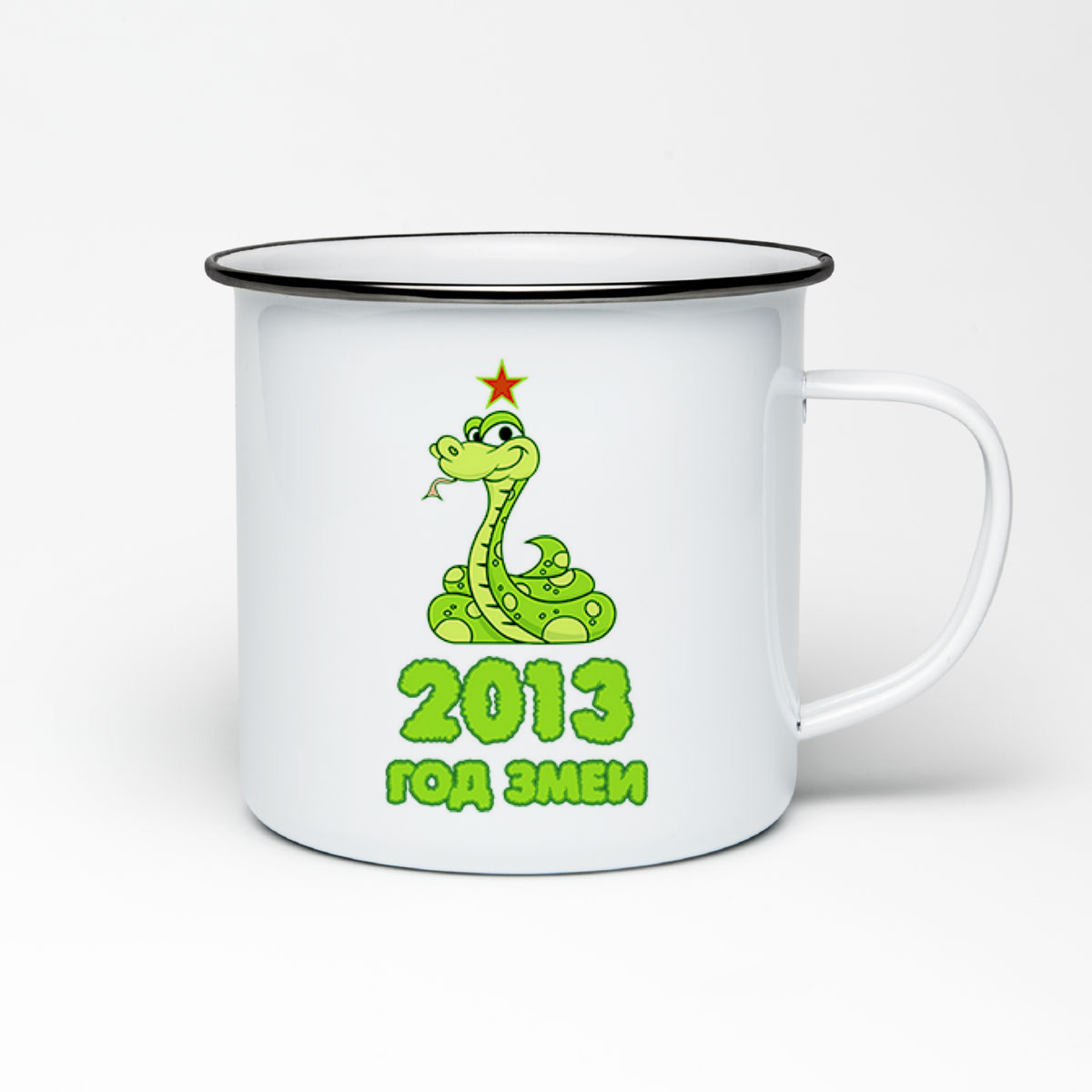 

Кружка металлическая CoolPodarok 2013 год змеи