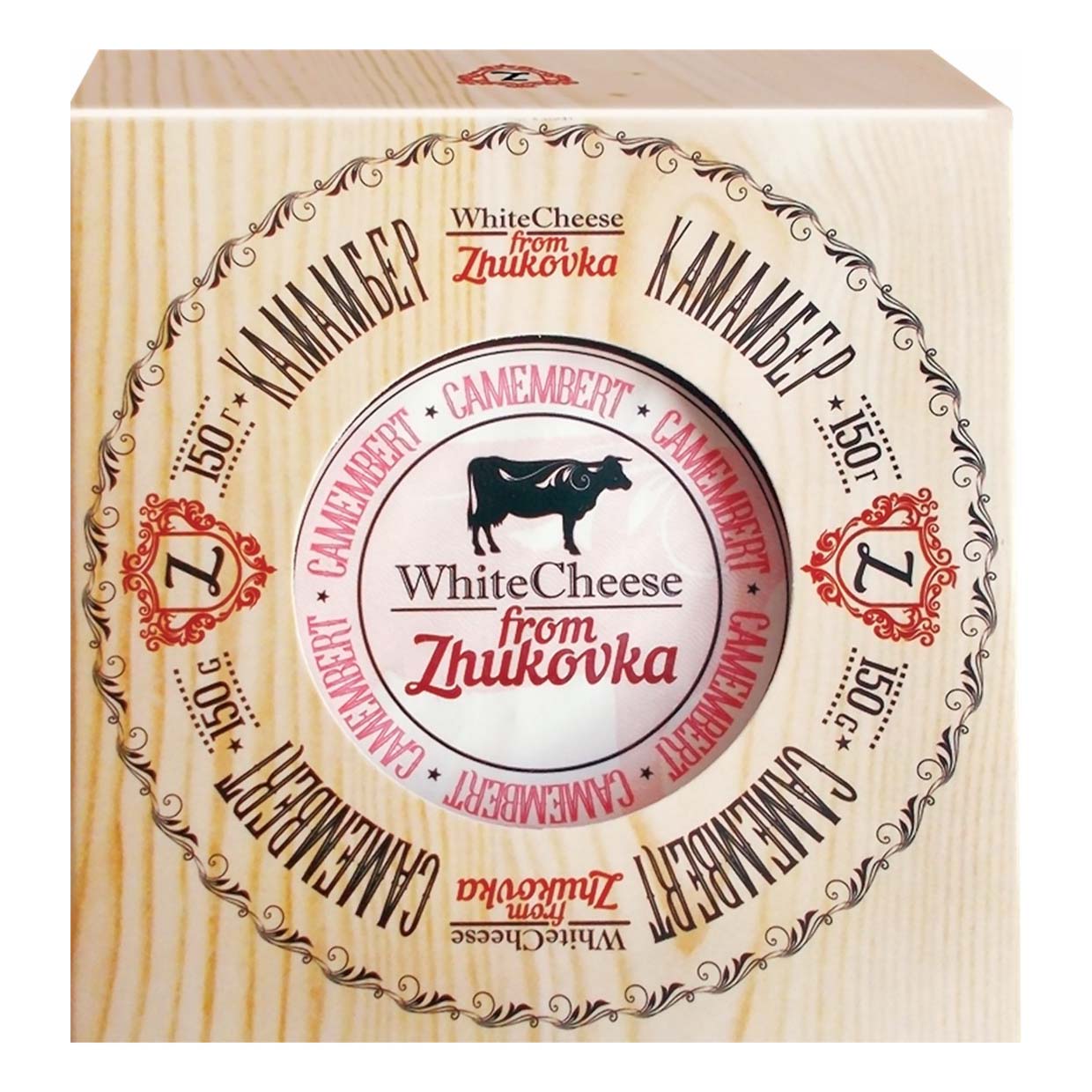 Сыр мягкий White Cheese from Zhukovka Камамбер 50% 150 г
