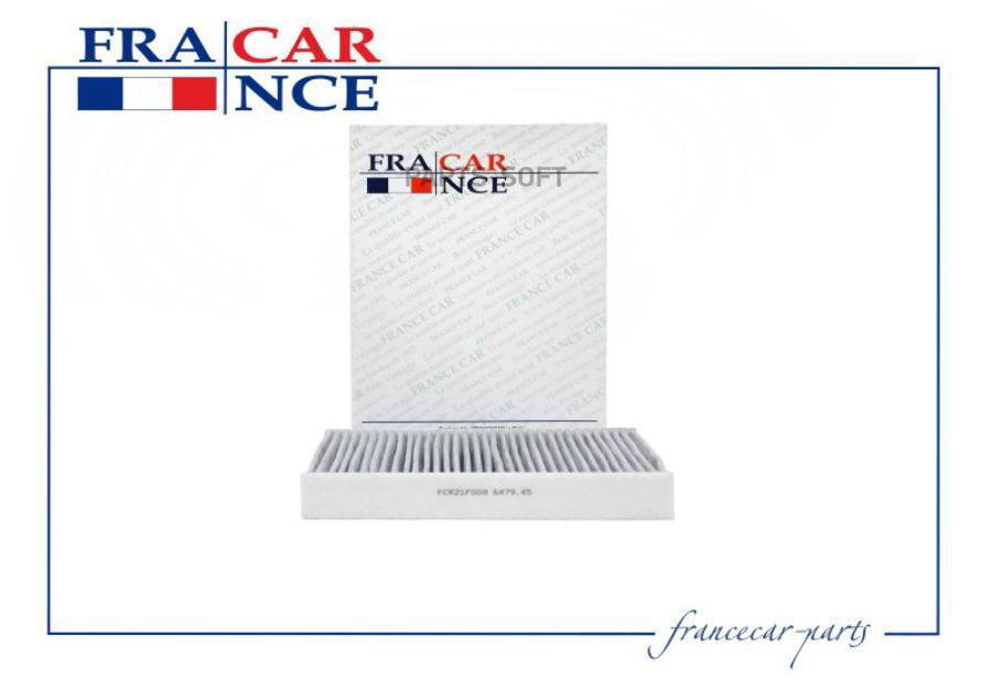 Фильтр салона угольный Francecar fcr21f008