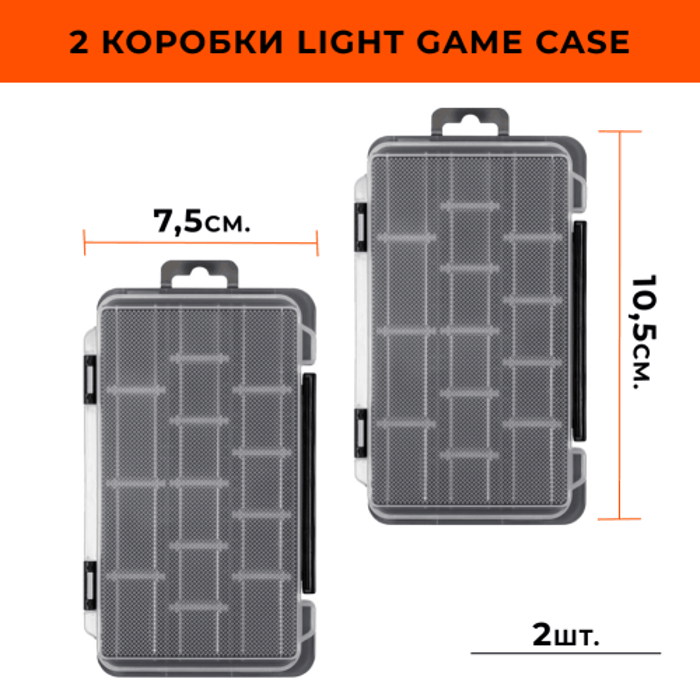 Коробка Фоксфишинг LIGHT GAME Case J 17,5x10,5x1,8см. 2штуки