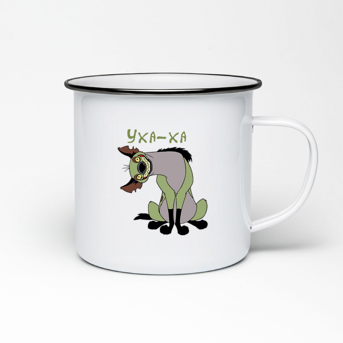 

Кружка металлическая CoolPodarok уха ха гиена