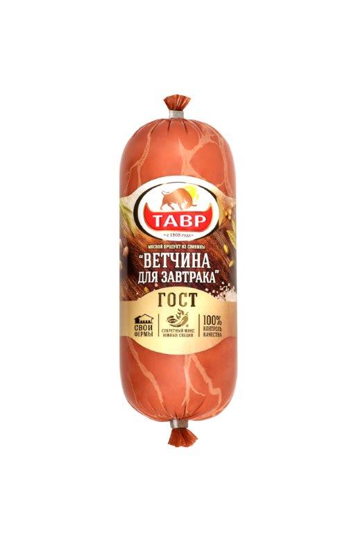 

Ветчина Тавр Для завтрака ГОСТ +-2 кг
