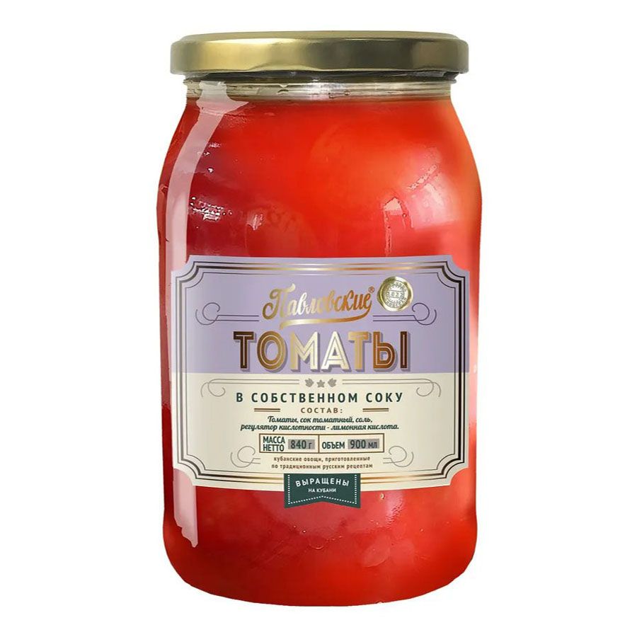 Томаты Green Ray Павловские в собственном соку 900 г