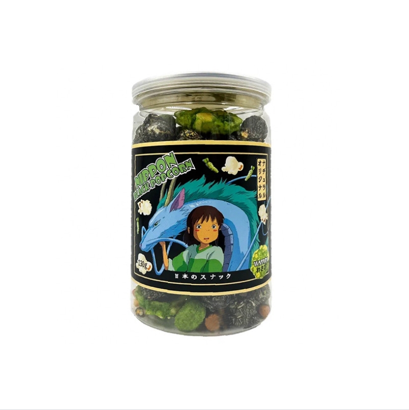 Попкорн Nippon Блэк микс Попкорн с васаби, 130 г