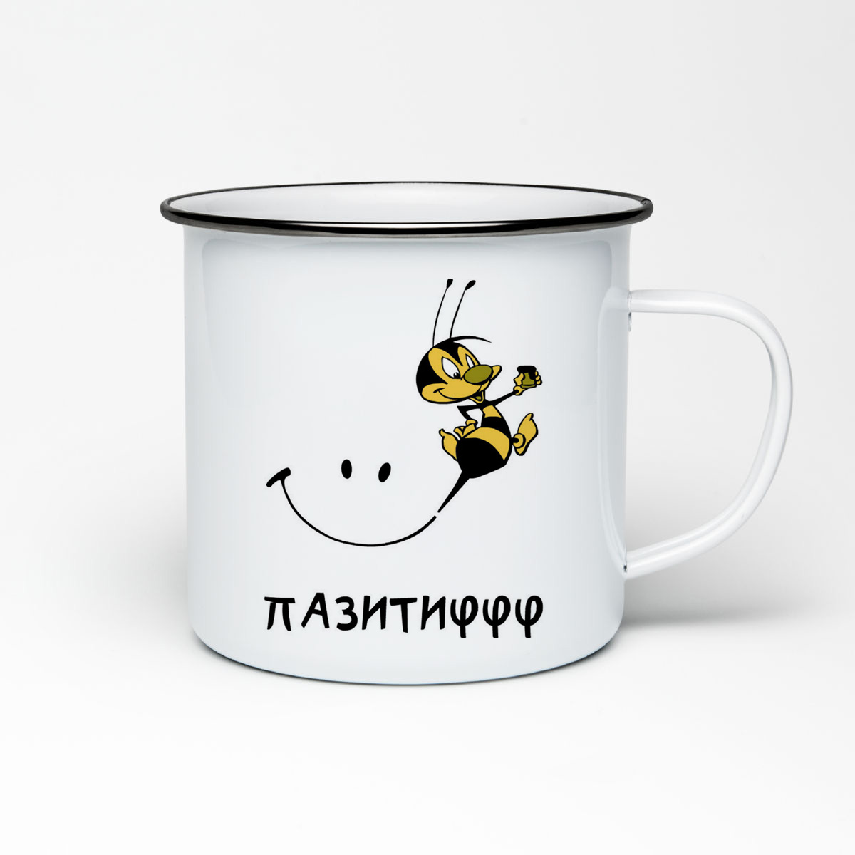 

Кружка металлическая CoolPodarok Пазитиффф