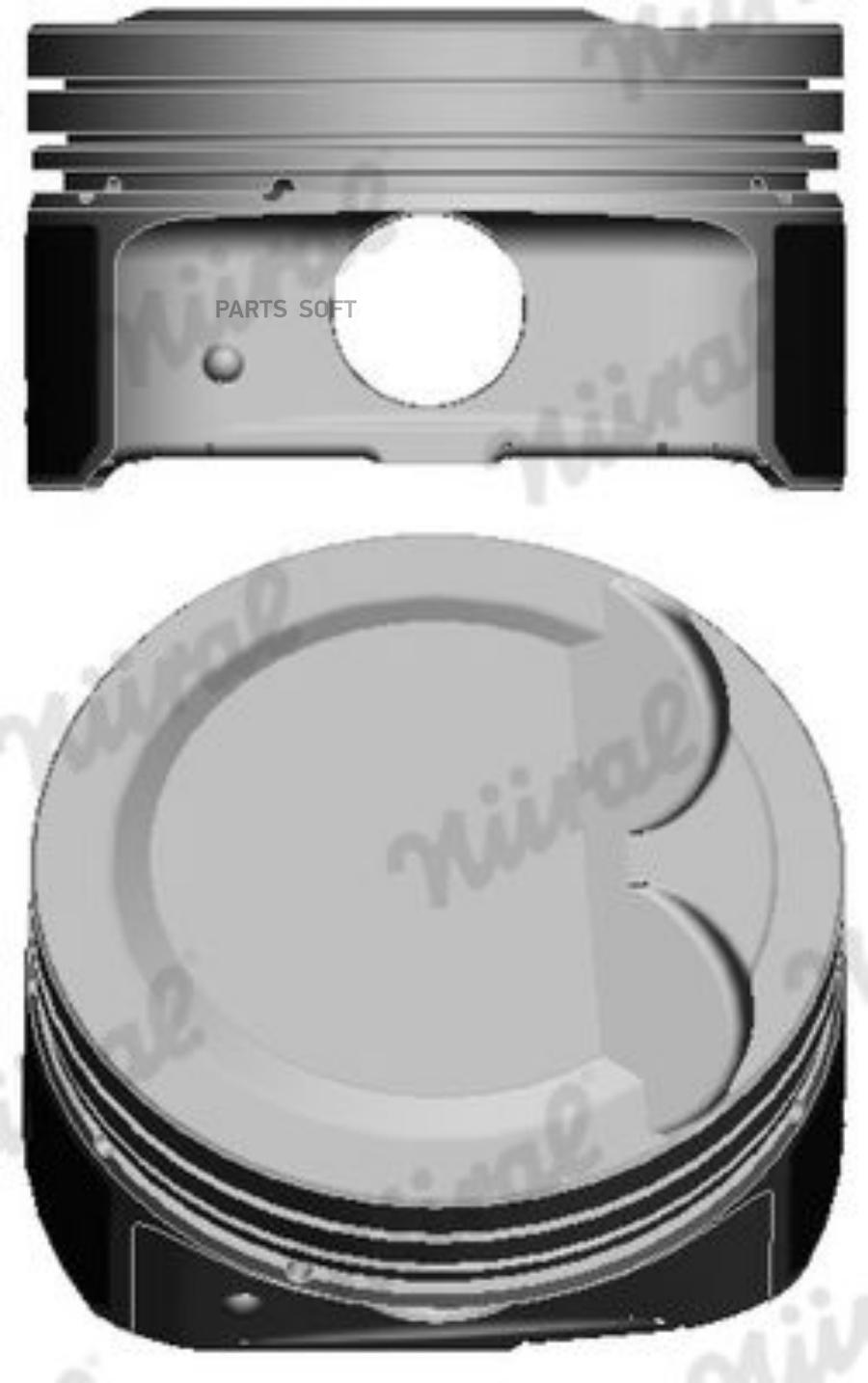 

NURAL 8742480700 Поршень ДВС