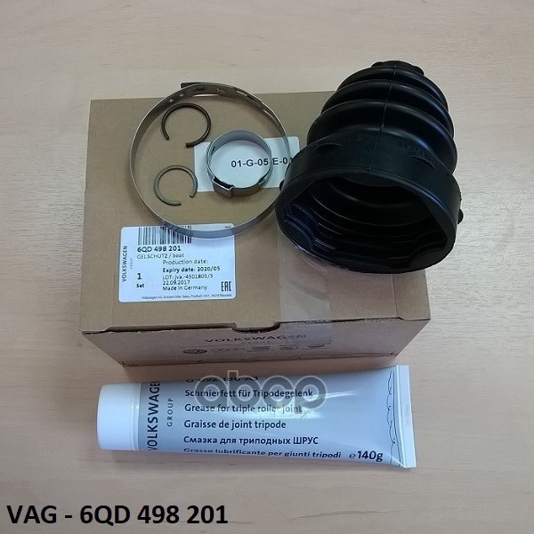

Пыльник Шруса 6qd498201 Nsin0012781525 VAG арт. 6QD498201