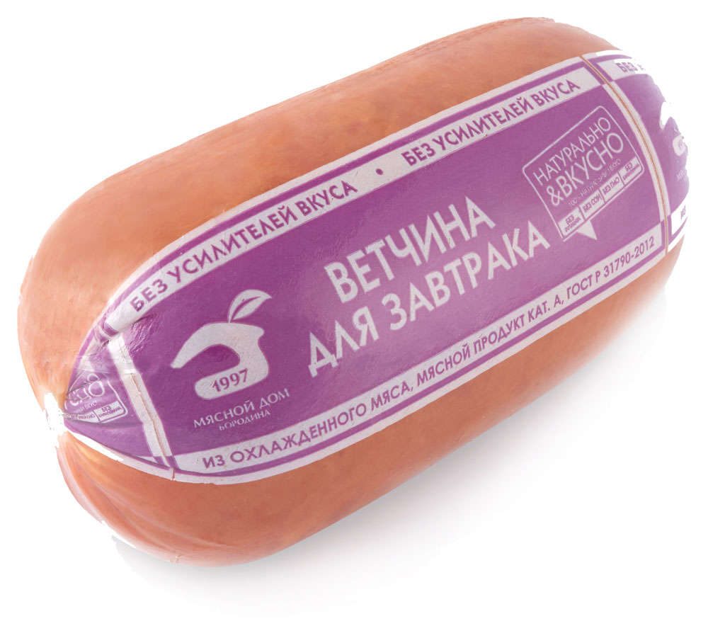 Ветчина Мясной Дом Бородина Для завтрака