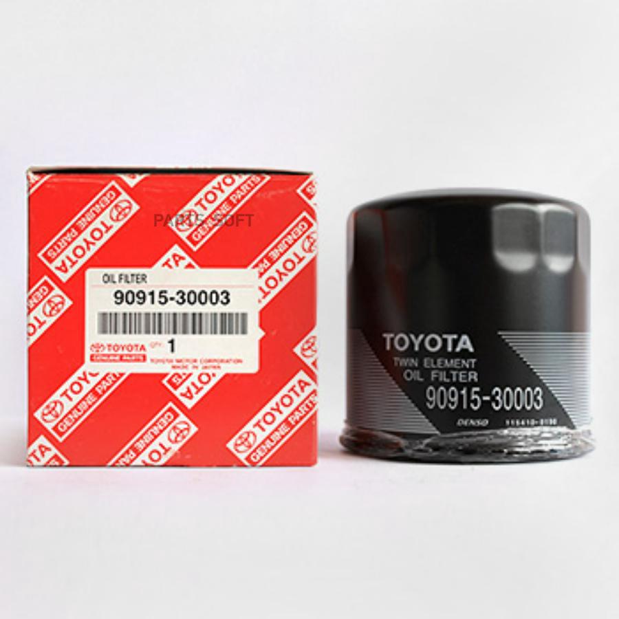 

TOYOTA-LEXUS 9091530003 ФИЛЬТР МАСЛЯНЫЙ /FILTER, OIL 1шт