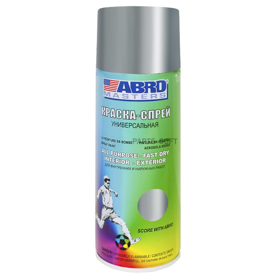 

ABRO Краска-спрей Хром стандарт ABRO MASTERS (473мл) (ABRO)