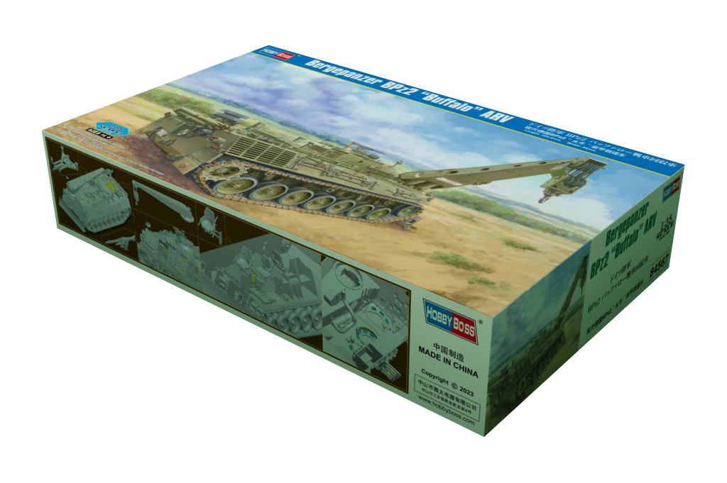 

Сборная модель HobbyBoss 1/35 Эвакуационная машина Bergepanzer BPz2 ARV 84567