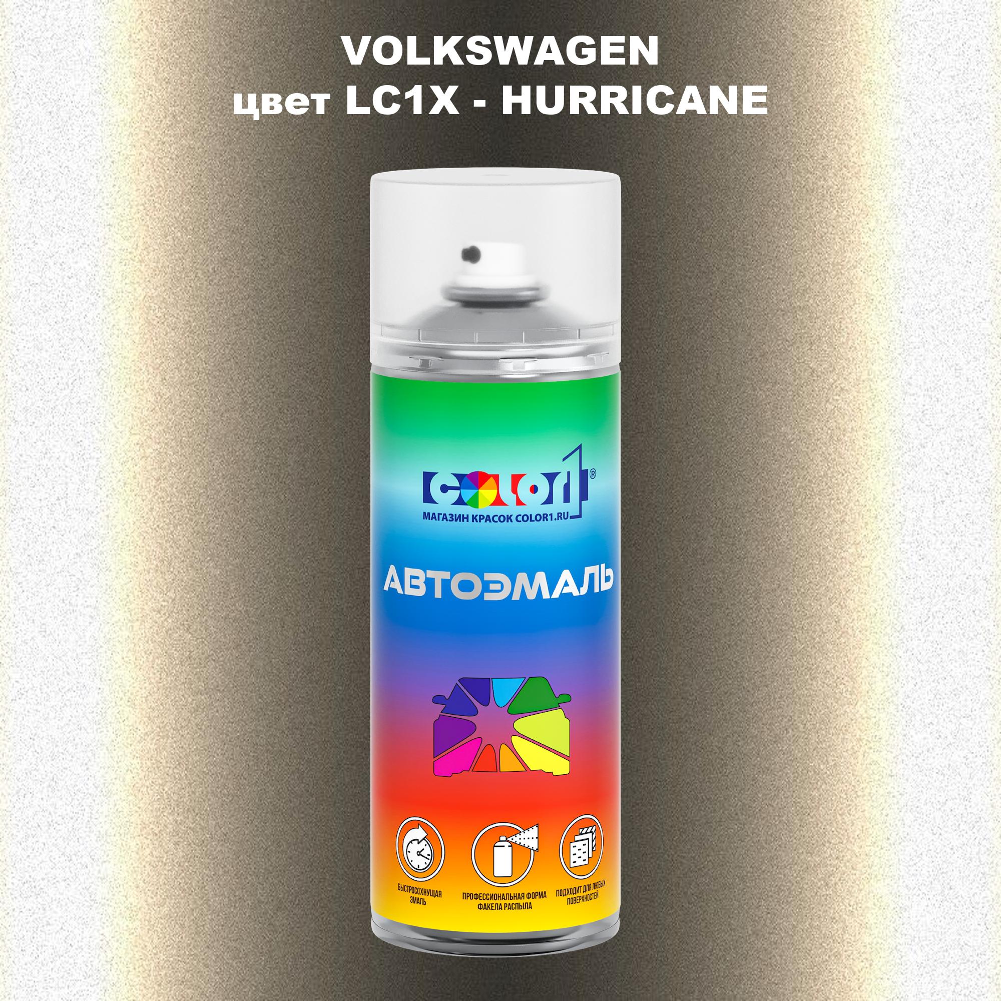 

Аэрозольная краска COLOR1 для VOLKSWAGEN, цвет LC1X - HURRICANE, Прозрачный