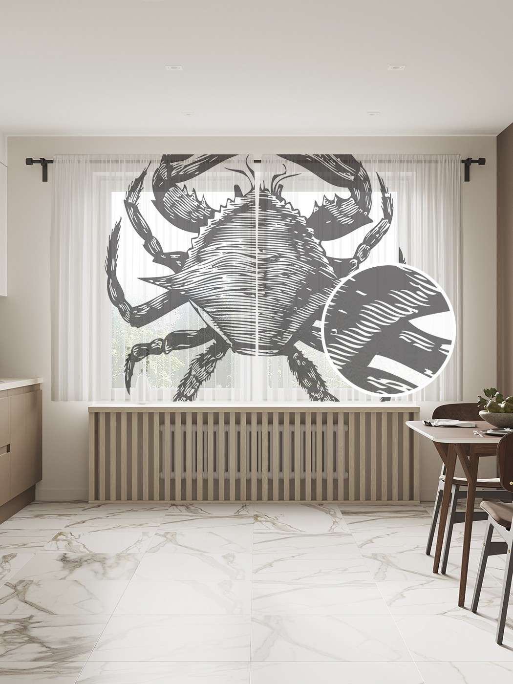 

Фототюль JoyArty "Колючий краб", 145x180 см (2 полотна со шторной лентой + 50 крючков), Колючий краб