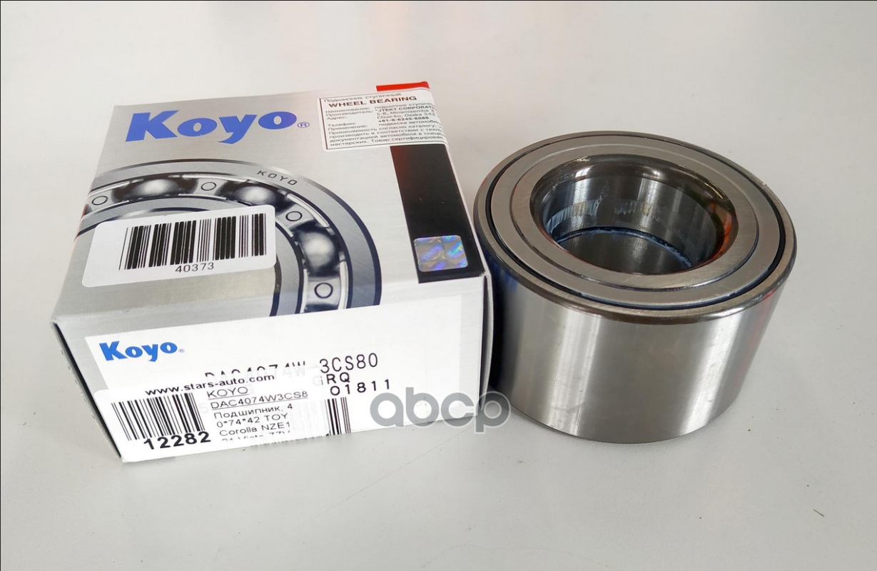 

Подшипник ступицы KOYO DAC4074W3CS80