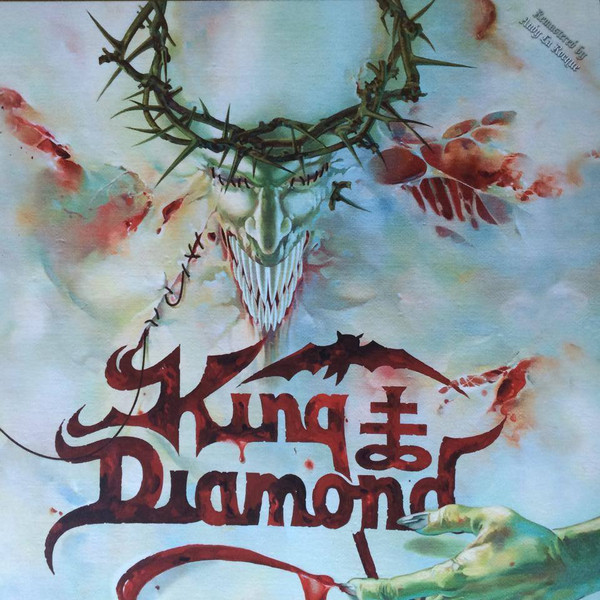 King Diamond House Of God 45 Rpm, Limited (2LP)