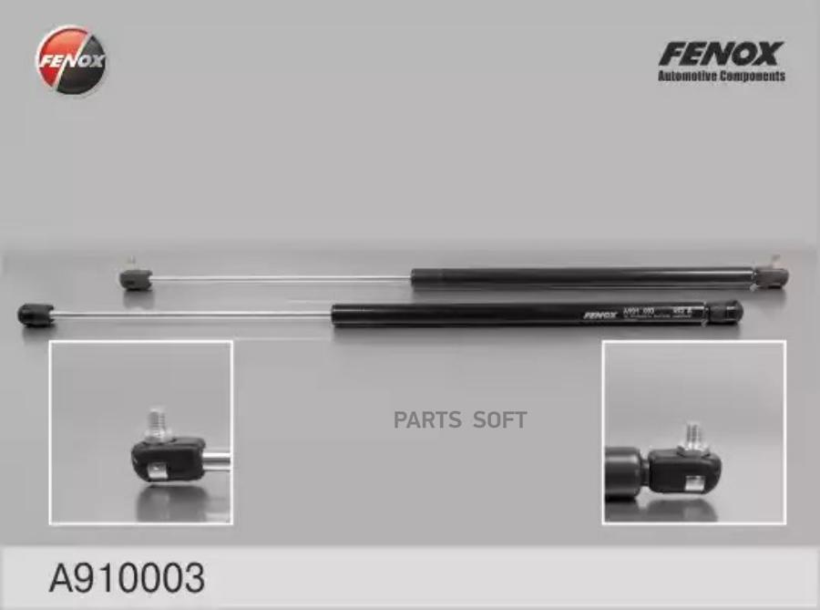 

Упор Газовый Hyundai Sonata A910003 FENOX арт. A910003