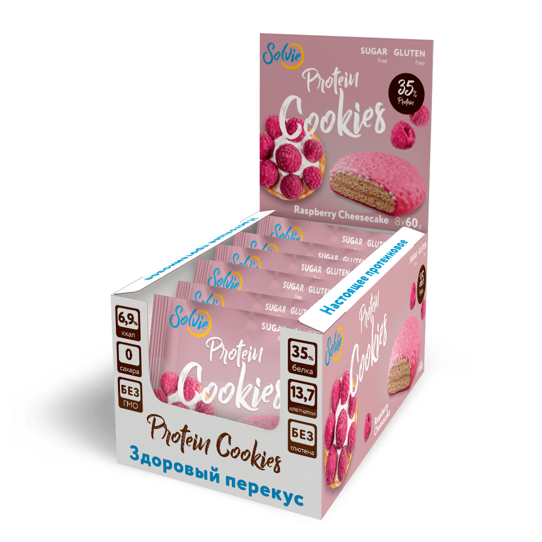 Протеиновое печенье SOLVIE Protein cookies, Малиновый чизкейк, 8 шт по 60 г