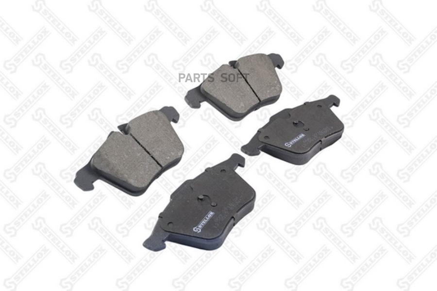 

Тормозные колодки Stellox 000271BSX