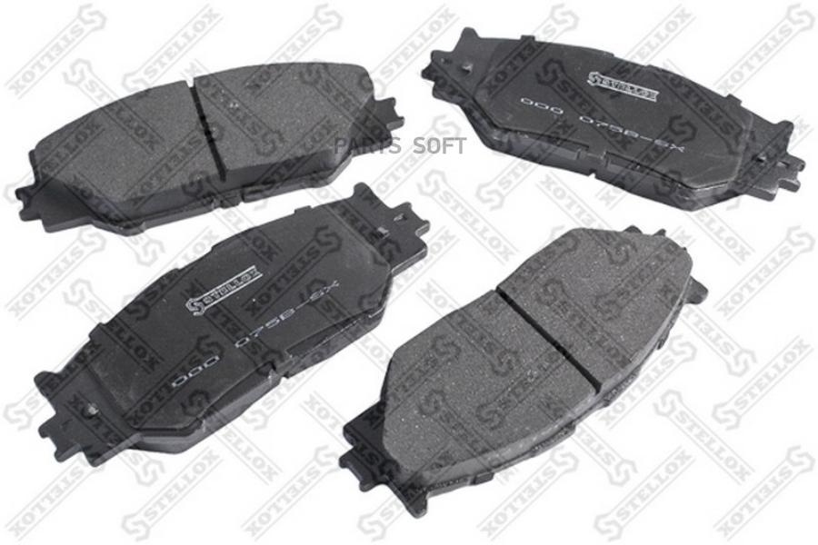 

Тормозные колодки Stellox 000075BSX