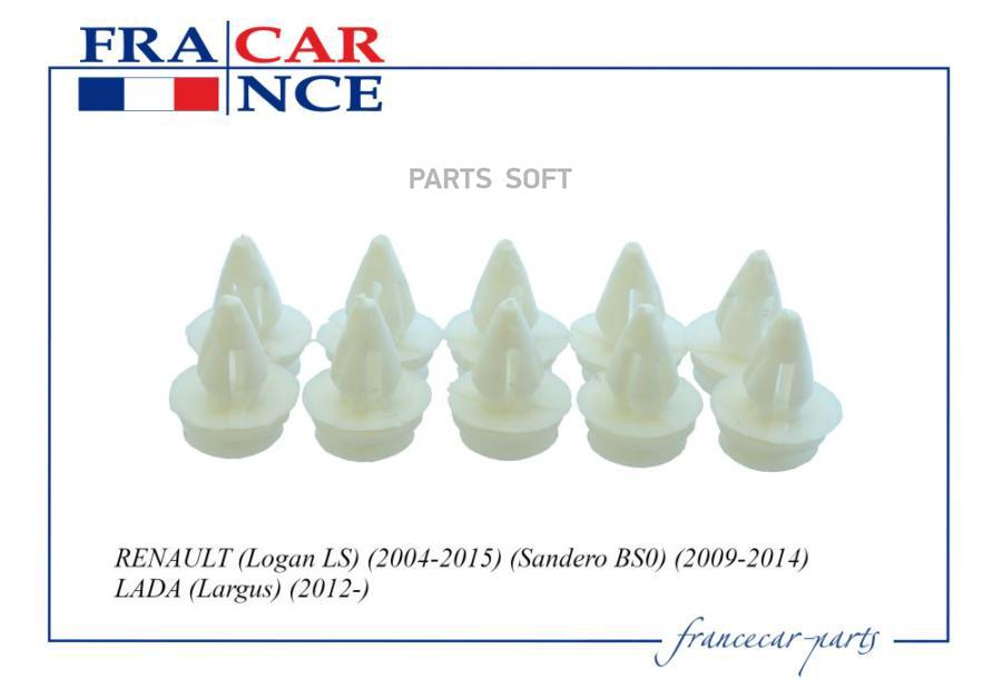 

Пистон обшивки двери RENAULT (Logan, Sandero) FCR210917