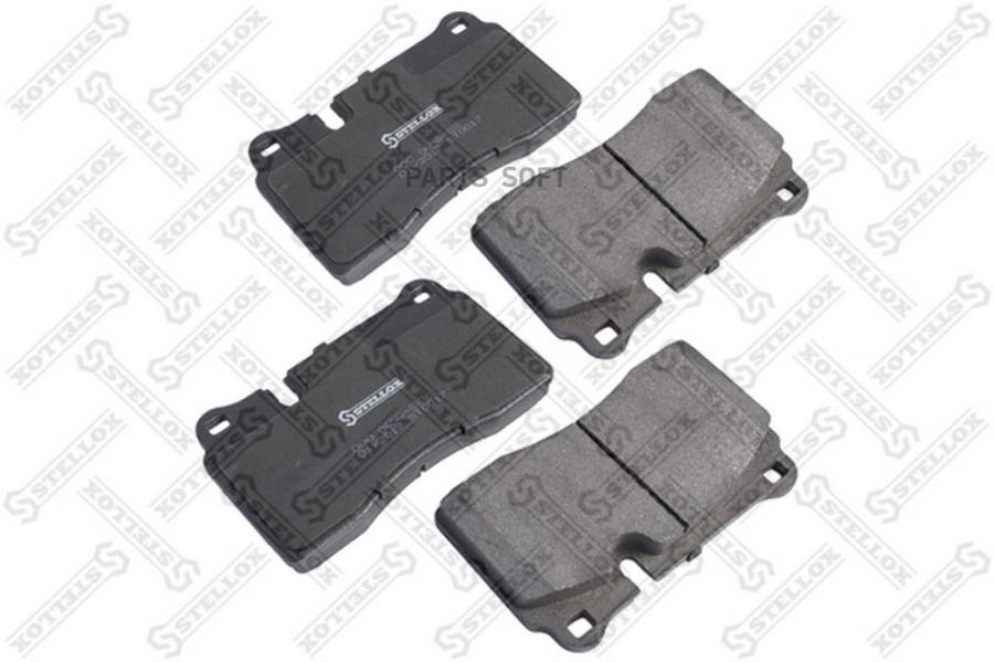 

Тормозные колодки Stellox 000065BSX