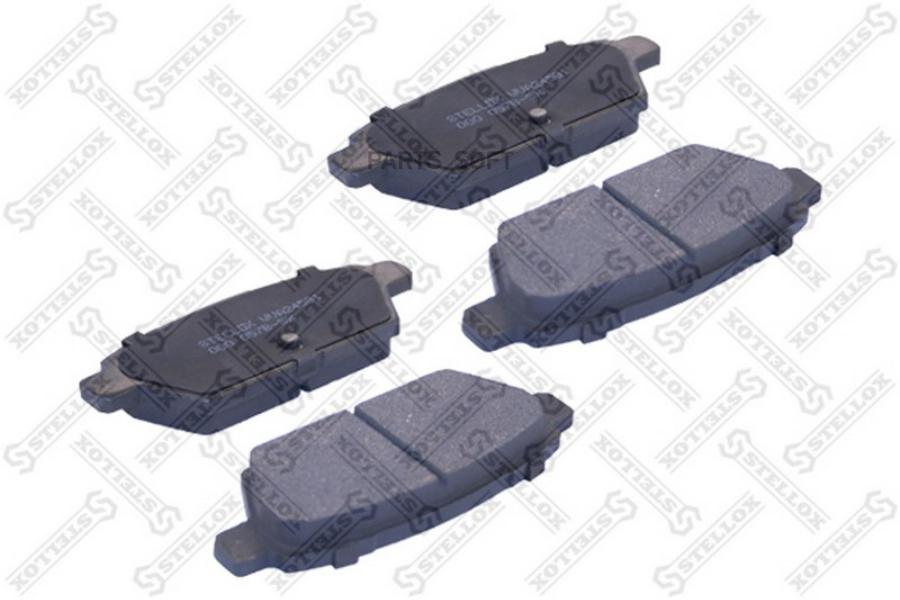 

Тормозные колодки Stellox 000057BSX