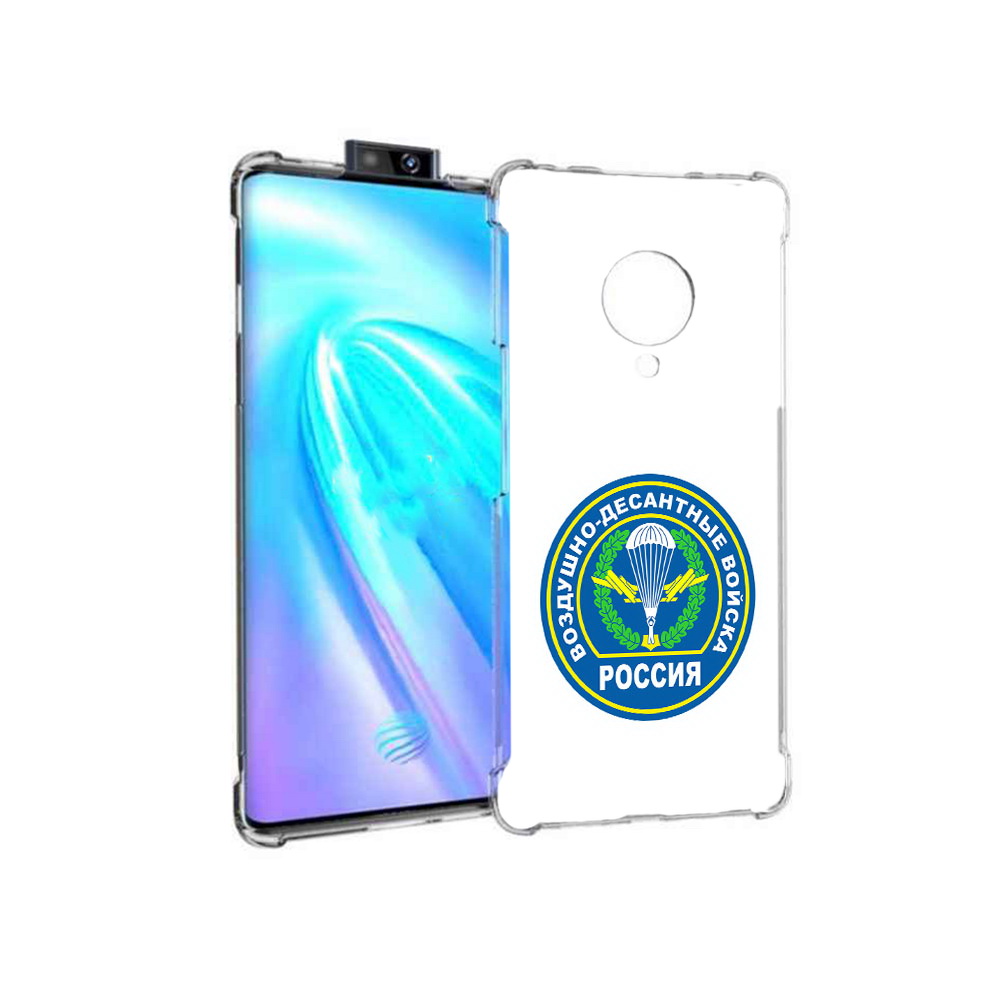

Чехол MyPads Tocco для Vivo NEX 3 вдв (PT136035.381.258), Прозрачный, Tocco