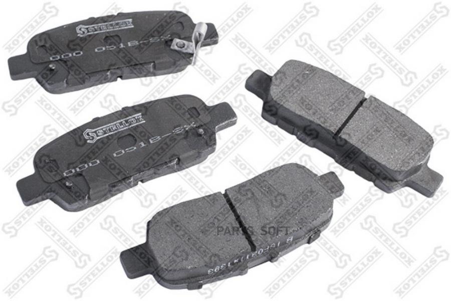 

Тормозные колодки Stellox 000051BSX