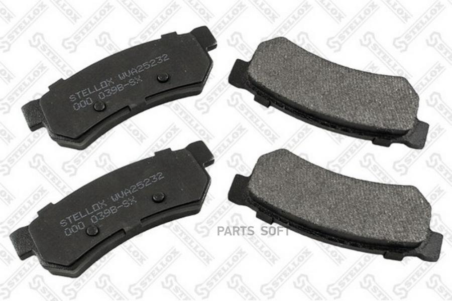 

Тормозные колодки Stellox 000039BSX